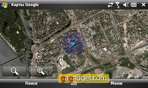 XPERIA_Screen14.jpg