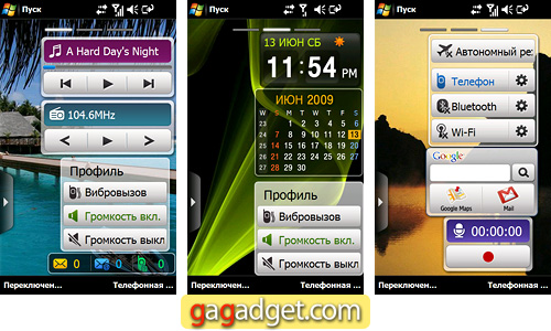 SamsungGT-I8000_Screen01.jpg