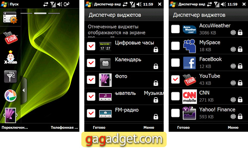 SamsungGT-I8000_Screen02.jpg