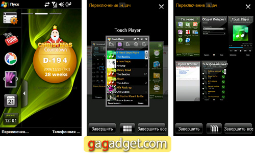 SamsungGT-I8000_Screen06.jpg