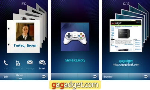 SamsungGT-I8000_Screen09.jpg