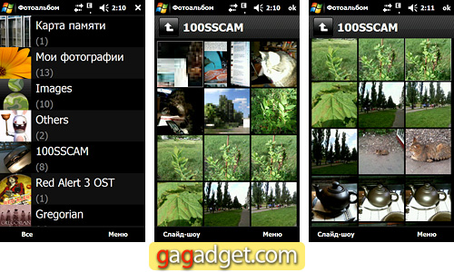 SamsungGT-I8000_Screen32.jpg
