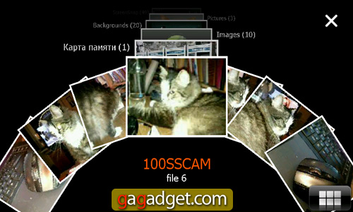 SamsungGT-I8000_Screen32b.jpg