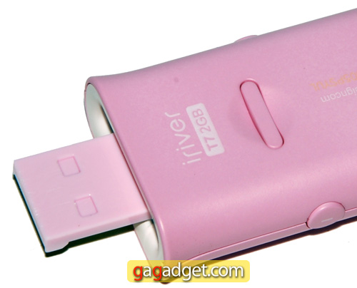 iriverT7_04.jpg