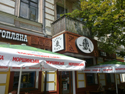 24062009050.jpg