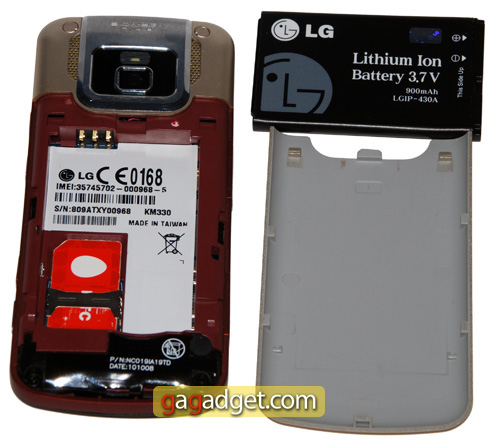 LG_KM330_06.jpg
