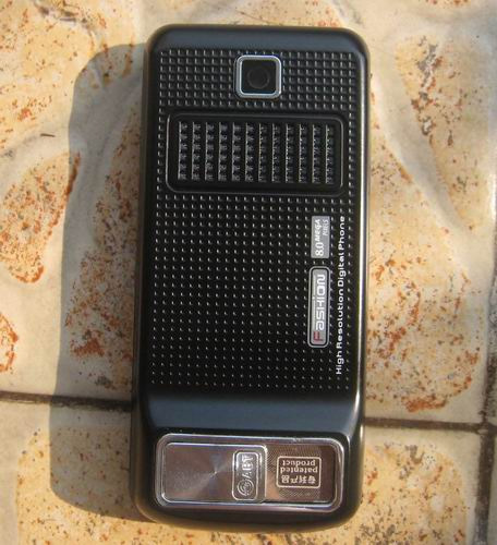 LighterPhone3.jpg
