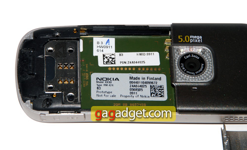 Nokia6720c_10.jpg