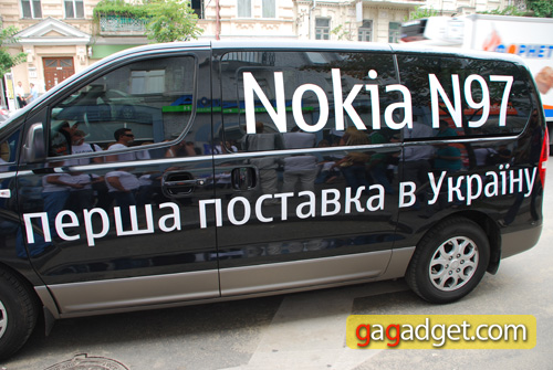 NokiaN97Launch_5.jpg