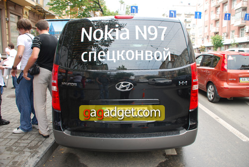 NokiaN97Launch_6.jpg