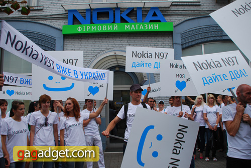 NokiaN97Launch_8.jpg