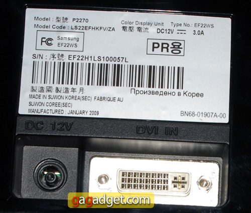  SamsungP2270_07.jpg