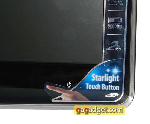  SamsungP2270_10.jpg