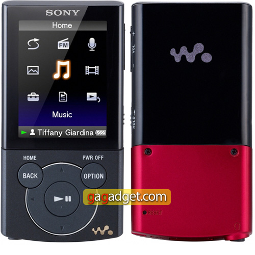 SonyWalkmanE_1.jpg