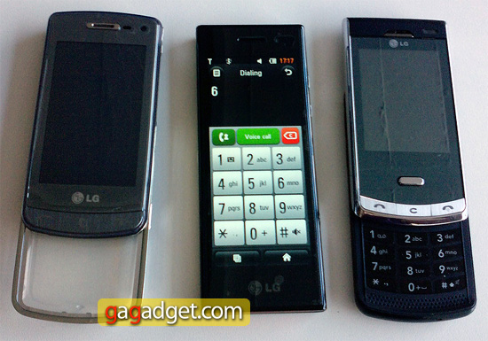 LG_ChocolateBL40_01.jpg
