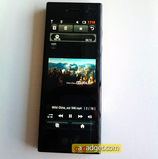 LG_ChocolateBL40_02.jpg