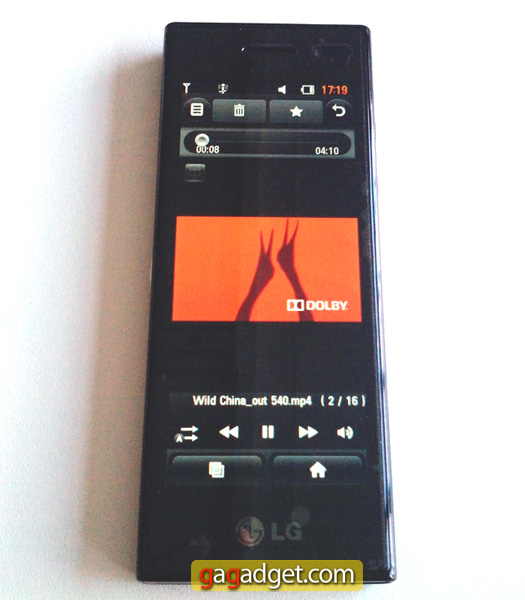 LG_ChocolateBL40_08.jpg