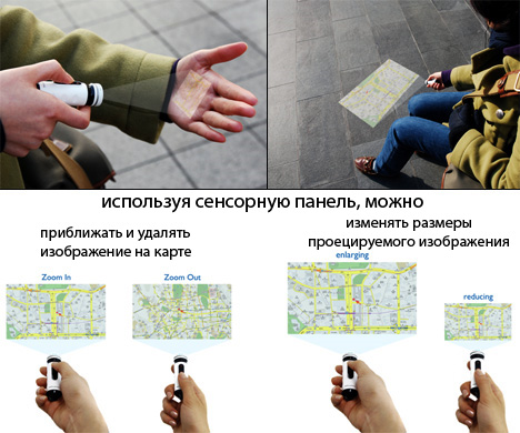 Maptor3.jpg