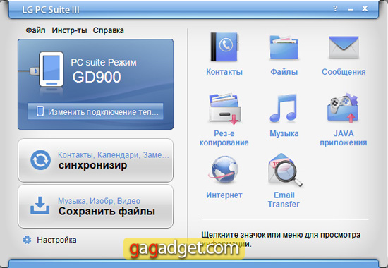 Screenshot01.jpg