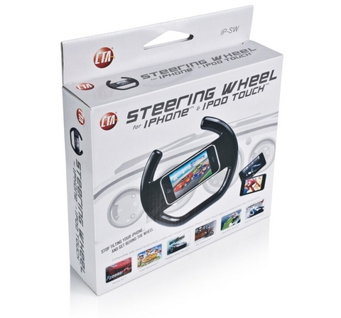 iPhoneWheel3.jpg