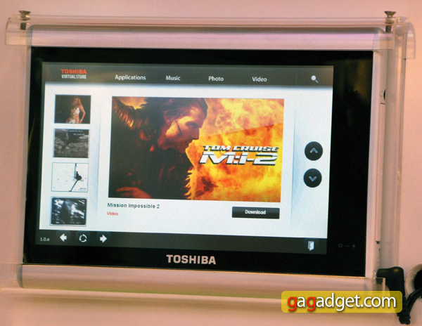 IFA2009_Toshiba_36.jpg