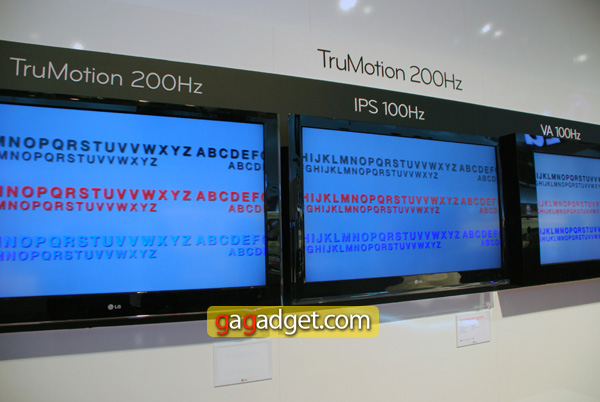LG_IFA26.jpg