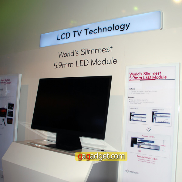 LG_IFA29.jpg