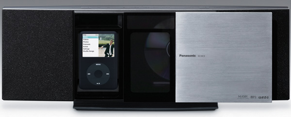 PanasonicHC3_iPod_EU.jpg