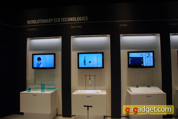 «PanasonicIFA-2009_20.jpg"