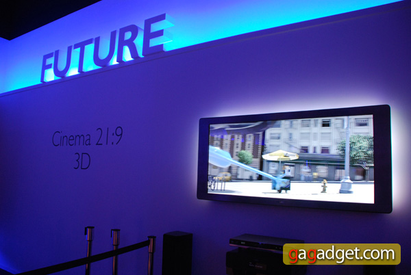 «Philips_IFA2009_16.jpg"