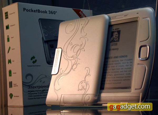 PocketBook_07.jpg
