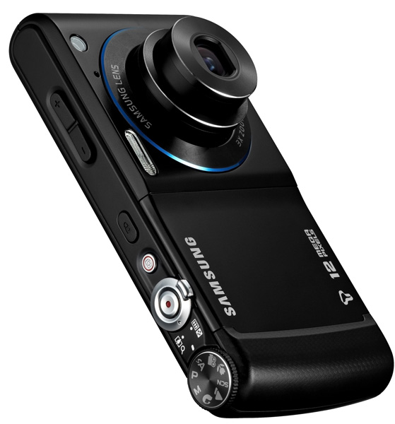 SamsungSCH-W880_1.jpg