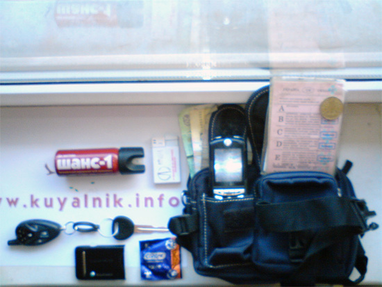 competitor13.jpg