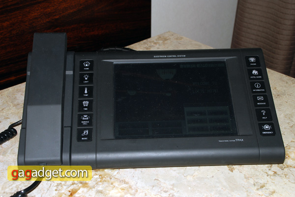 GuestRoomControlCenter2.jpg