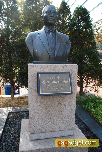 LG_DesignCenter05.jpg