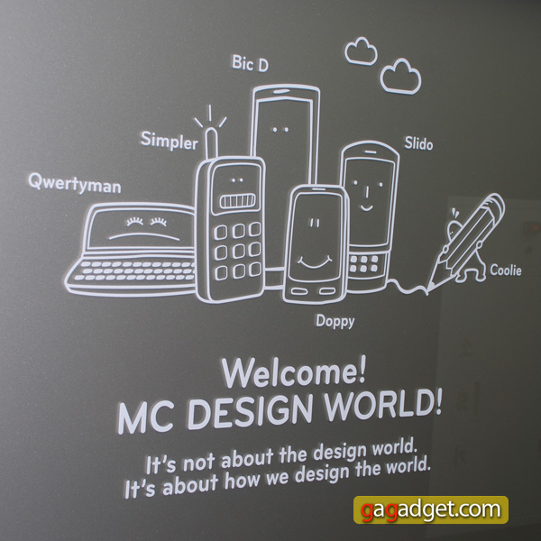 LG_DesignCenter11.jpg