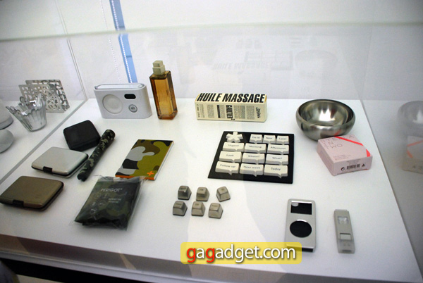 LG_DesignCenter17.jpg