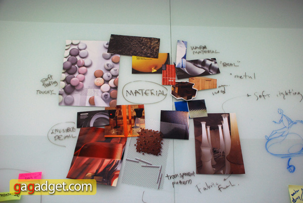 LG_DesignCenter29.jpg