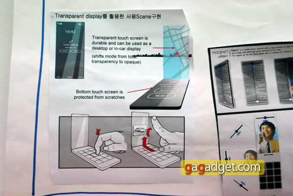 LG_DesignCenter52.jpg