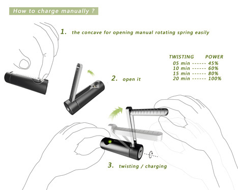 WindUpBattery2.jpg