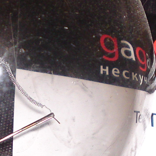 10092009006_2.jpg