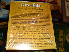 14112009037.jpg