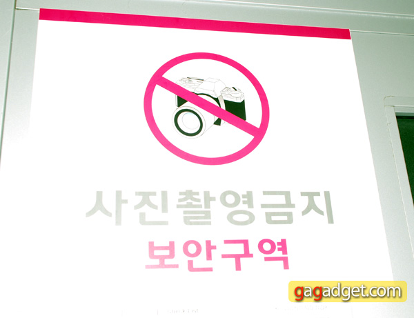 LG_Factrory27_1.jpg