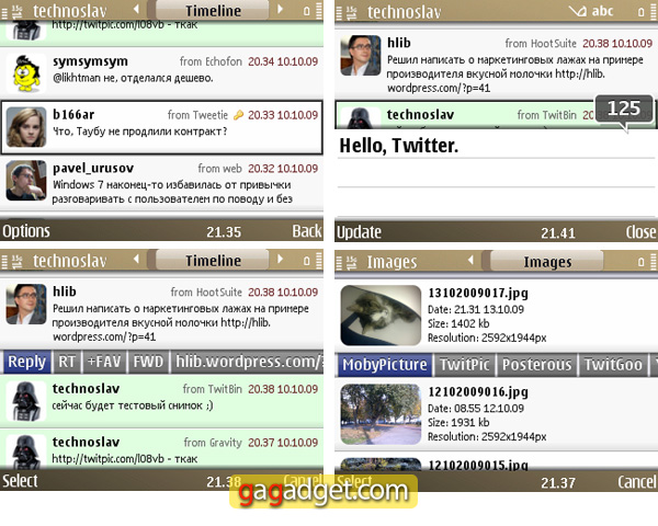 NokiaE72_Screenshot09.jpg