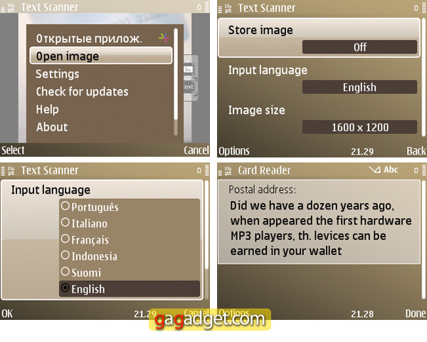 NokiaE72_Screenshot11.jpg