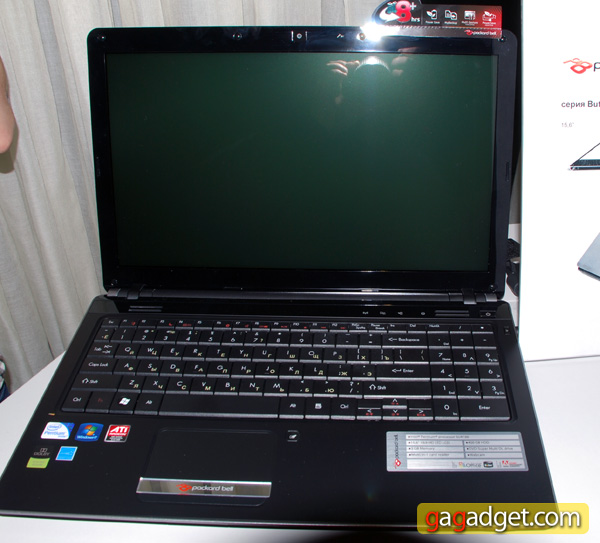 PB-Easynote-Butterfly-s-04.jpg
