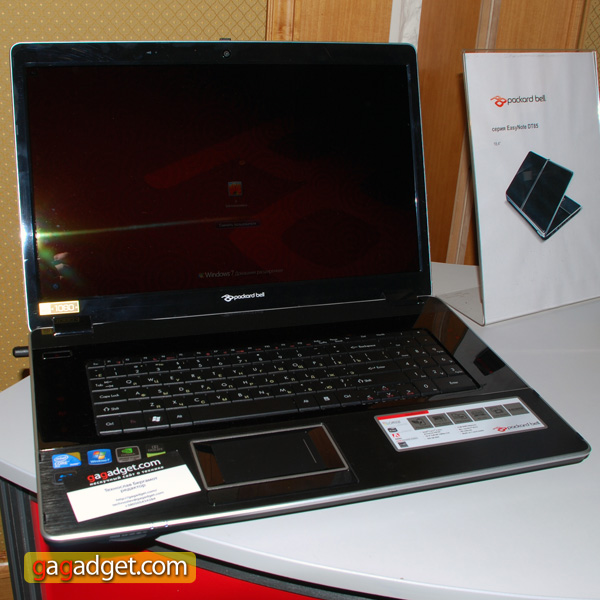 PB-Easynote-DT85_03.jpg