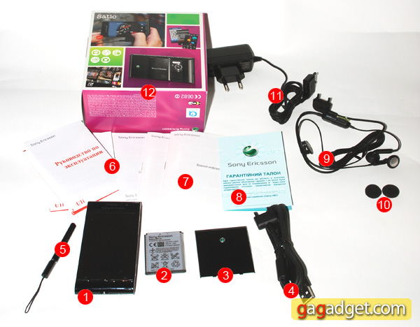  SonyEricssonSatio_00.jpg