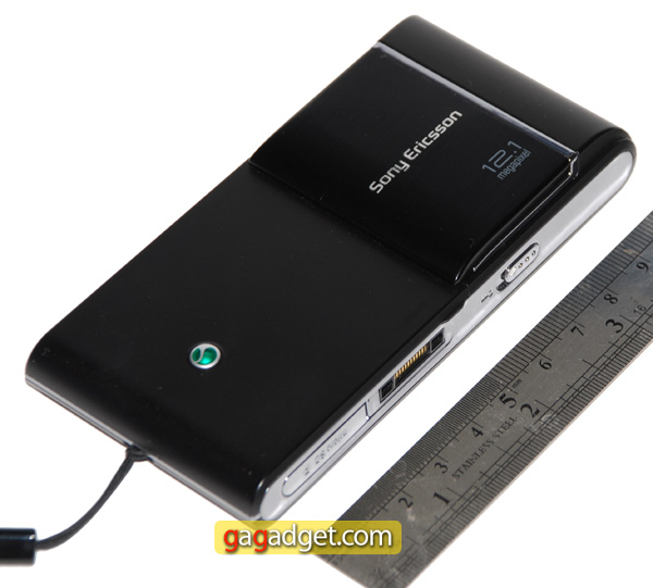  SonyEricssonSatio_02.jpg