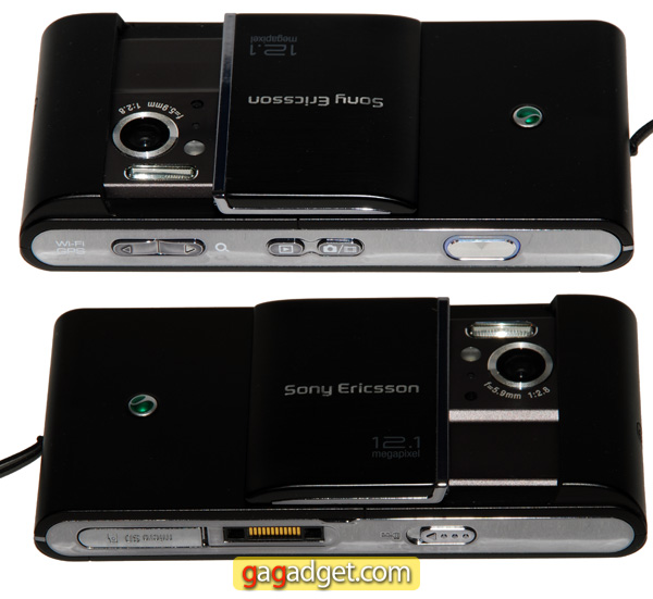  SonyEricssonSatio_04.jpg